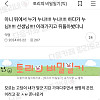 누나 누님 그리고 선생님.jpg