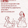 말도 안 되게 귀엽고 착한 한국 귀신.