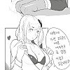 약후방) 수능생 응원하는.manhwa