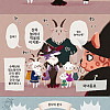염소를 키워서 먹으려는 늑대 만화.jpg