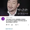 끊임없이 재평가 되는 불법 만화 운동가