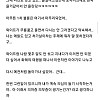 30대 개드립 아재 이혼한 썰
