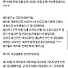 존예녀의 인생 썰