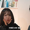 옳게된 김선태 유튜브 채널