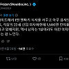 데이트하고 진리를 깨달아버린 일본인.jpg