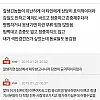 서비스직 하면서 잘생긴 남자 느낀점