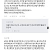 우린 왜이리 가난하냐는 딸