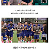 포르투갈 참모와 홍명보 감독의 협업도 의문