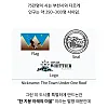 도시사람 전체가 한건물에 사는 이상한 곳