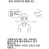 친구 누나.jpg