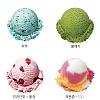 배스킨 라빈스 호불호 사천왕