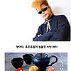 일본의 양아치 카레