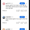 뉴욕 한복판서 하이브리드차 폭발하자 일본 반응