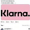 AI도입하고 인력 해고한 뒤 벌어진 일들