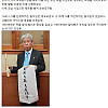 빈소에 조문객이 단 한 명도 안 왔다는 사람