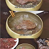 조선시대 선비들 고기 먹는법
