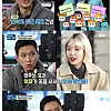 데뷔 전 정우성 나이트클럽 썰