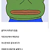 남자모쏠 ㄹㅇ 많은 케이스