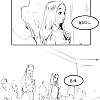 여자한테 말거는 manhwa