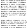 30대 남성 소개팅의 현실