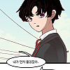 썸녀를 위해 상담 동아리를 개설했더니 사이비 종교의 교주가 되어버렸는데요?.Manhwa