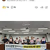 호남 반도체에 웬 구호 한국은 어떻게 대응할 것인가