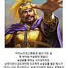 (?) 요즘 애들은 마지노선도 한자로 못쓰더라.jpg
