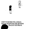 경기도에 거주하는 30대 미모(?)의 두아이 엄마 