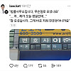 법률사무소의 전문분야