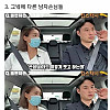 왁싱샵 여자 사장님이 겪은 진상썰.jpg