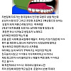 중국집에서 생파한 애들을 본 디시인 썰.jpg