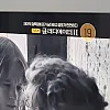 주식에 제대로 물린듯한 ocn 자막담당자