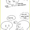 편의점에서 민증 검사하는 만화.JPG