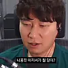 호프 재밌게 본 사람 특징