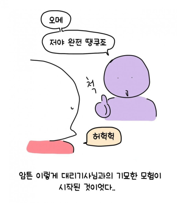 btbff4c11927b8d194643c06a89a967acb.png