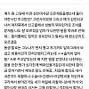 남동생 징역살 수도 있다는데 ㅈㄴ 골아픔