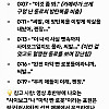 30mm 탄을 가슴에 맞고도 생존한 우크라이나 병사 