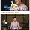 자위의 효능