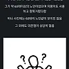 미국의 역대급 미제 살인사건