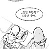 (욕 주의) 만화 때문에 여초딩이랑 싸워서 개털린 작가 썰