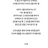 구마사제로 유명한 우리나라 신부님