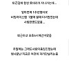 미국 롯데리아 근황