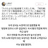 회사에서 봐도 심각한 상황