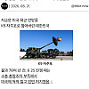 국뽕) 소총 총알도 없던 나라가 K-9으로 미국 진출한 썰.jpg