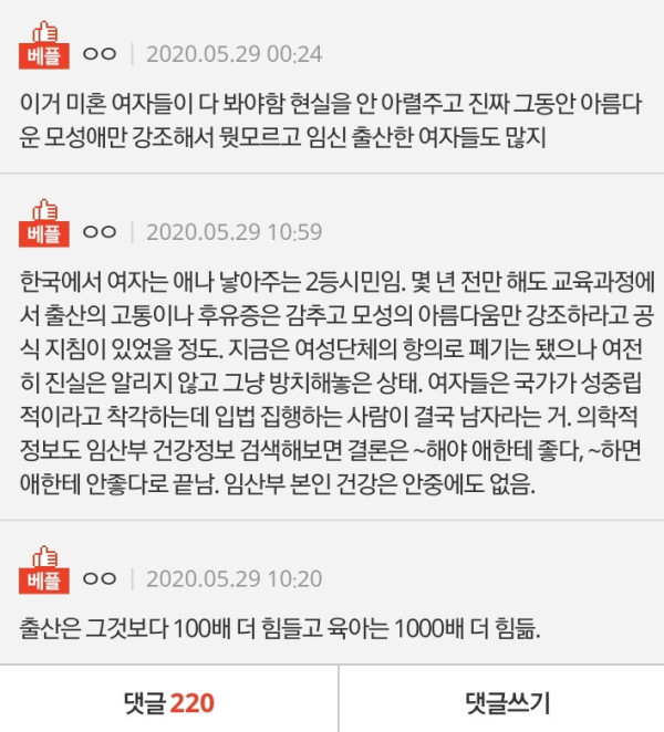 btcbd014e8ecaea12b702d3b8a1d9bf500.jpg
