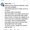 성과금이 생각보다 두둑이 들어왔길래 10년 된 밥솥을 바꾸려고 마트에 갔는데...