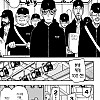 스파이패밀리) 방송국을 탈취한 테러리스트 단체