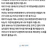 냄새난다고 대리비 안주는 벤츠남