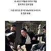 한국 재벌가에 나타난 만찢남