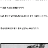 625전쟁이 일어난 이유